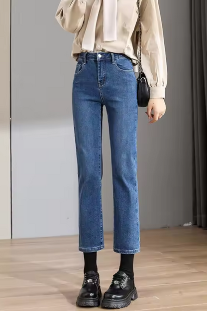 Vajèn | Women's High Elastic Straight Leg Jeans