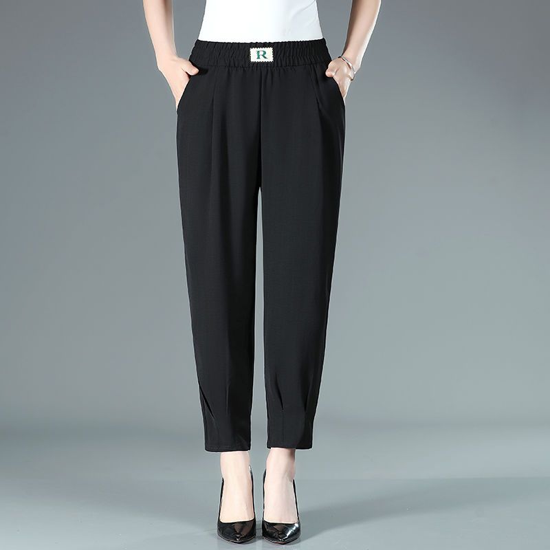 Vera | Casual harem pants